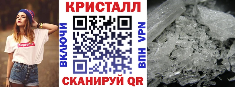 Amphetamine 97%  Туринск 