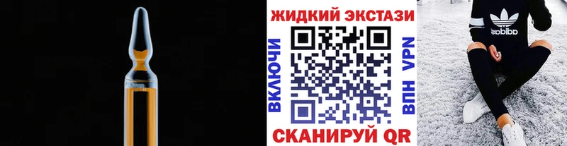 ОМГ ОМГ ссылка Туринск Бутират Butirat