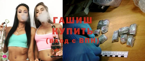 стафф Арсеньев