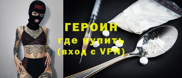 стафф Арсеньев