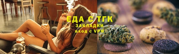 кокаин VHQ Кукмор
