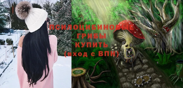 МДМА Аркадак