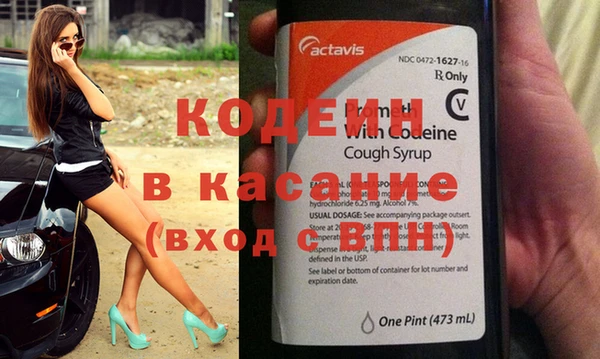 гашиш Баксан