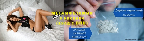 гашиш Баксан