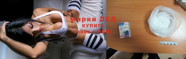 кокаин VHQ Балабаново
