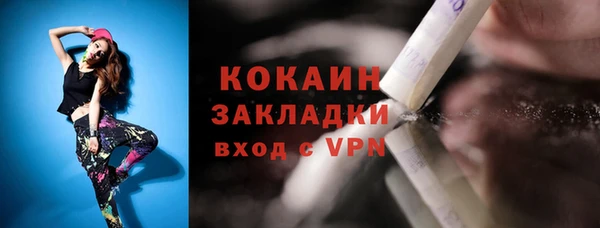 гашиш Баксан