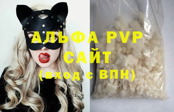 гашиш Баксан