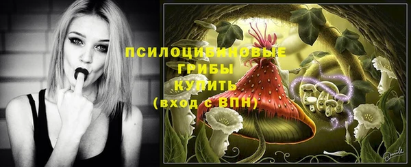 кокаин VHQ Балабаново