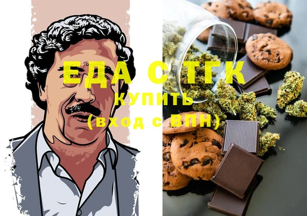 гашиш Баксан