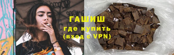 стафф Арсеньев
