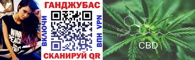 МАРИХУАНА марихуана  закладки  blacksprut маркетплейс  Туринск 